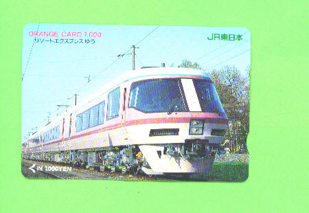 JAPAN -  Orange Picture Rail Ticket/Train As Scan - Wereld