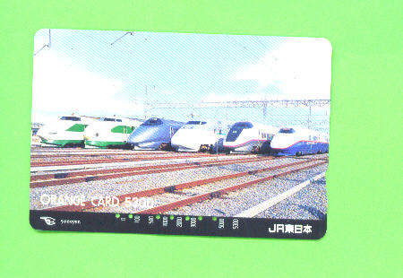 JAPAN -  Orange Picture Rail Ticket/Train As Scan - Monde