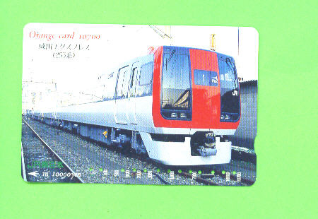 JAPAN -  Orange Picture Rail Ticket/Train As Scan - Mondo