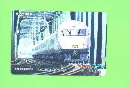 JAPAN -  Orange Picture Rail Ticket/Train As Scan - Mondo