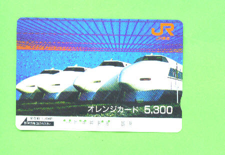 JAPAN -  Orange Picture Rail Ticket/Train As Scan - Mundo