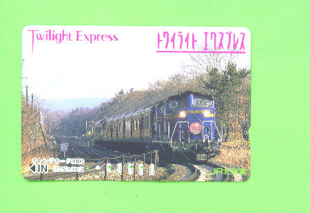 JAPAN -  Orange Picture Rail Ticket/Train As Scan - World