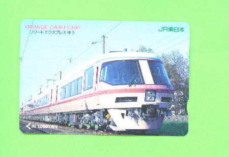 JAPAN -  Orange Picture Rail Ticket/Train As Scan - World