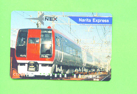 JAPAN -  Orange Picture Rail Ticket/Train As Scan - Monde