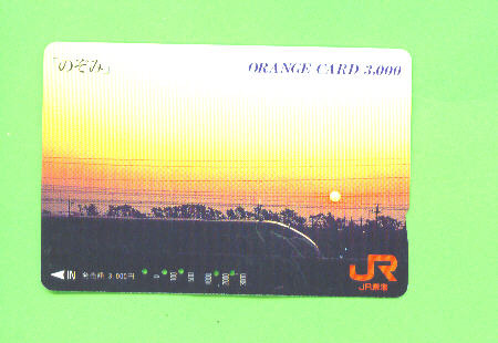 JAPAN -  Orange Picture Rail Ticket/Train As Scan - World