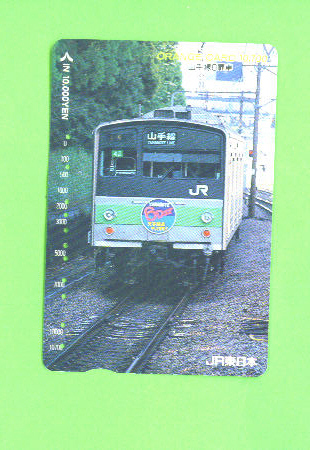 JAPAN -  Orange Picture Rail Ticket/Train As Scan - Monde