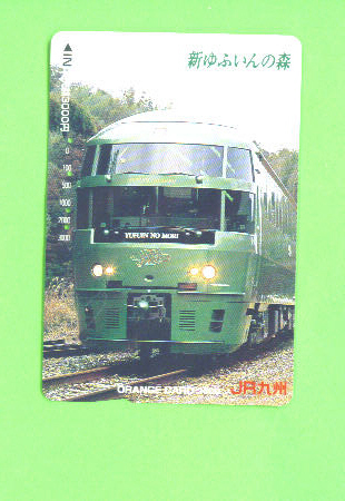 JAPAN -  Orange Picture Rail Ticket/Train As Scan - Wereld