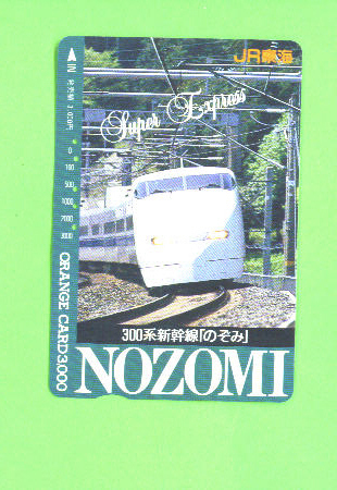 JAPAN -  Orange Picture Rail Ticket/Train As Scan - World