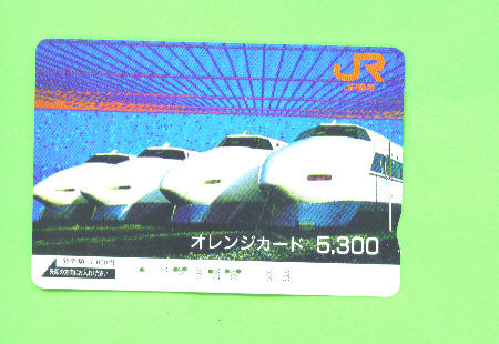 JAPAN -  Orange Picture Rail Ticket/Train As Scan - World