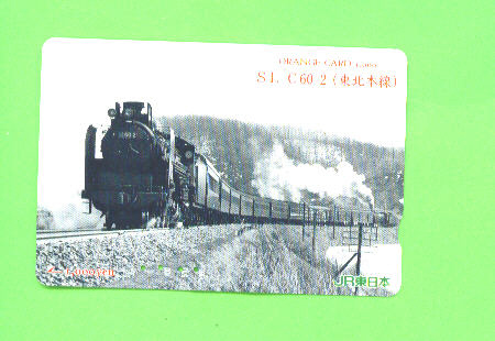 JAPAN -  Orange Picture Rail Ticket/Train As Scan - Welt