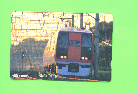 JAPAN -  Orange Picture Rail Ticket/Train As Scan - Mundo