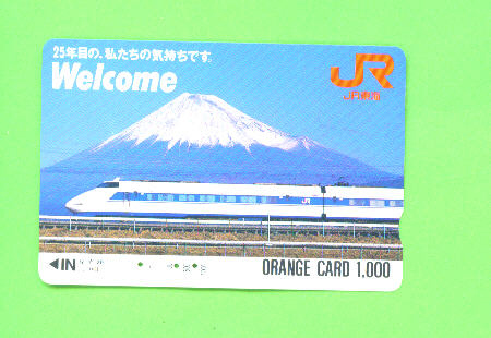 JAPAN -  Orange Picture Rail Ticket/Train As Scan - Welt