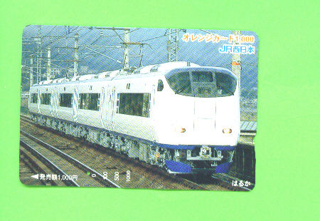 JAPAN -  Orange Picture Rail Ticket/Train As Scan - Welt