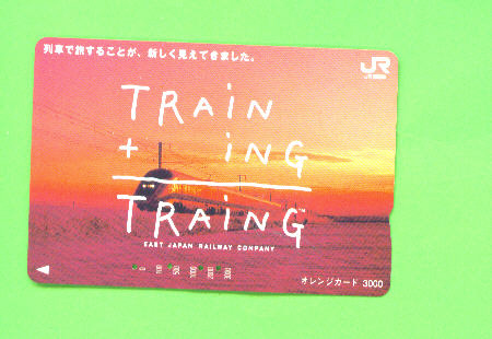 JAPAN -  Orange Picture Rail Ticket/Train As Scan - Welt