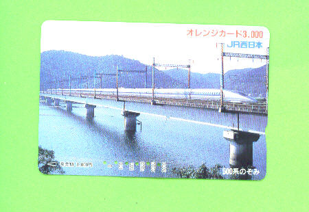 JAPAN -  Orange Picture Rail Ticket/Train As Scan - Monde