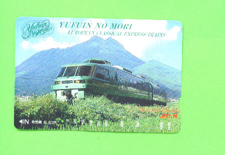 JAPAN -  Orange Picture Rail Ticket/Train As Scan - Monde