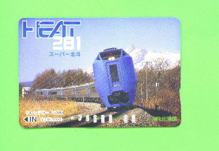 JAPAN -  Orange Picture Rail Ticket/Train As Scan - Welt