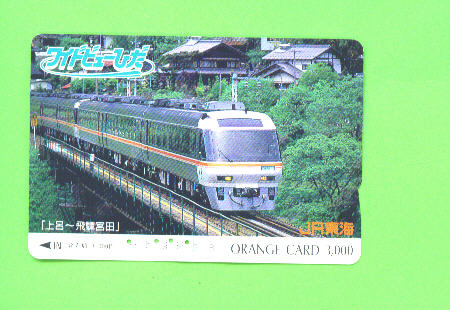 JAPAN -  Orange Picture Rail Ticket/Train As Scan - Monde