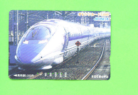 JAPAN -  Orange Picture Rail Ticket/Train As Scan - World