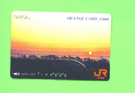 JAPAN -  Orange Picture Rail Ticket/Train As Scan - Monde