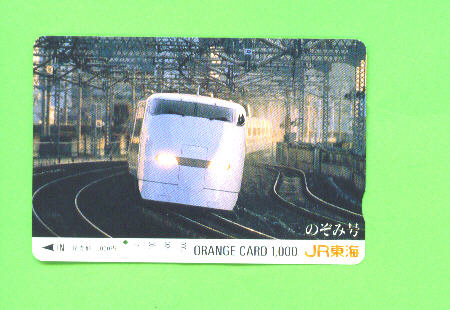 JAPAN -  Orange Picture Rail Ticket/Train As Scan - Wereld