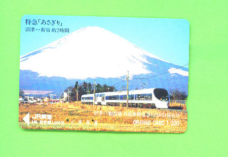 JAPAN -  Orange Picture Rail Ticket/Train As Scan - Monde