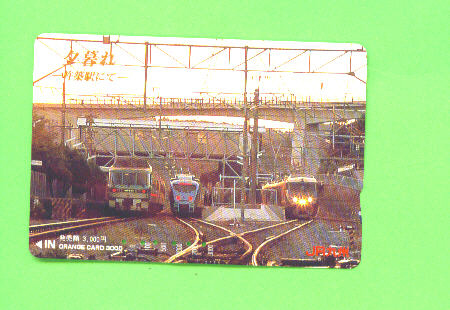 JAPAN -  Orange Picture Rail Ticket/Train As Scan - Wereld