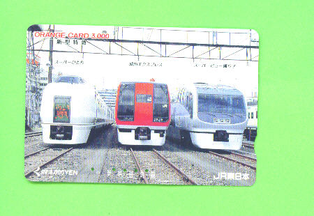 JAPAN -  Orange Picture Rail Ticket/Train As Scan - Wereld