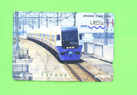 JAPAN -  Orange Picture Rail Ticket/Train As Scan - Welt