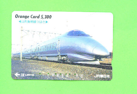 JAPAN -  Orange Picture Rail Ticket/Train As Scan - Wereld