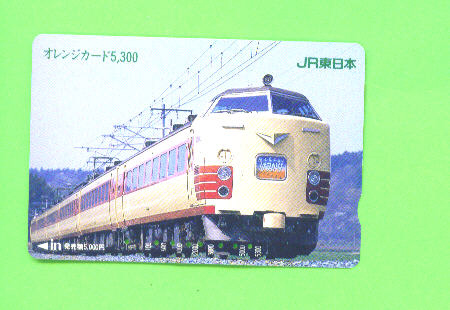 JAPAN -  Orange Picture Rail Ticket/Train As Scan - Wereld