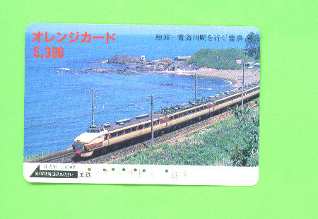 JAPAN -  Orange Picture Rail Ticket/Train As Scan - Wereld