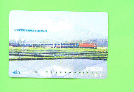 JAPAN -  Orange Picture Rail Ticket/Train As Scan - Monde