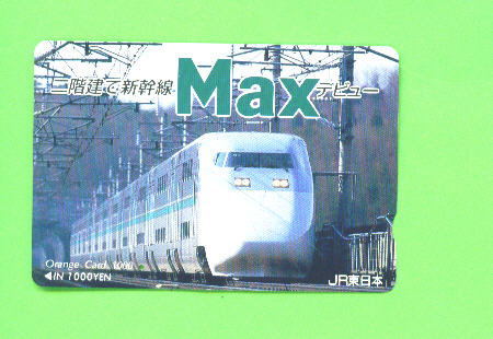 JAPAN -  Orange Picture Rail Ticket/Train As Scan - Welt