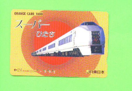 JAPAN -  Orange Picture Rail Ticket/Train As Scan - Monde