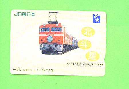 JAPAN -  Orange Picture Rail Ticket/Train As Scan - Mondo