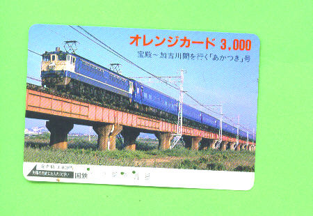 JAPAN -  Orange Picture Rail Ticket/Train As Scan - Mondo