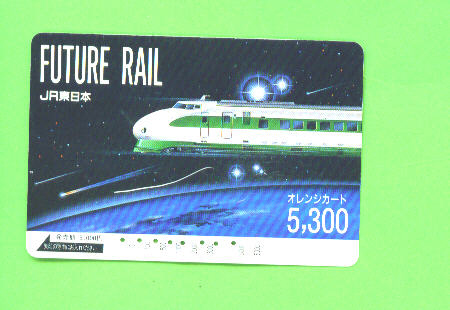 JAPAN -  Orange Picture Rail Ticket/Train As Scan - Wereld