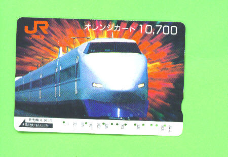 JAPAN -  Orange Picture Rail Ticket/Train As Scan - Wereld