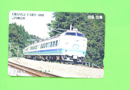 JAPAN -  Orange Picture Rail Ticket/Train As Scan - Wereld