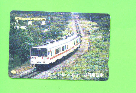 JAPAN -  Orange Picture Rail Ticket/Train As Scan - Welt