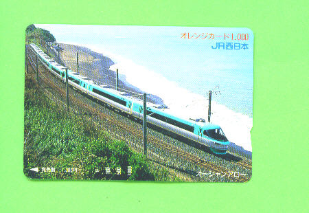 JAPAN -  Orange Picture Rail Ticket/Train As Scan - Wereld