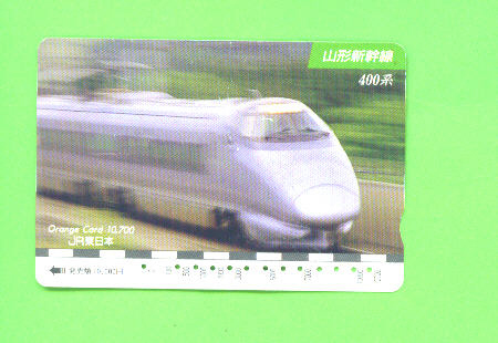 JAPAN -  Orange Picture Rail Ticket/Train As Scan - Wereld