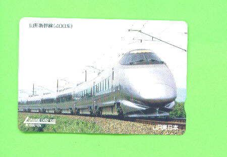 JAPAN -  Orange Picture Rail Ticket/Train As Scan - Monde