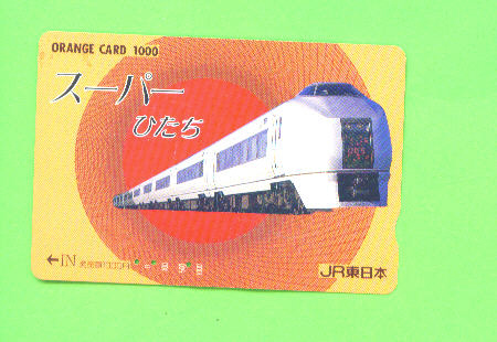 JAPAN -  Orange Picture Rail Ticket/Train As Scan - Monde