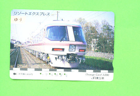 JAPAN -  Orange Picture Rail Ticket/Train As Scan - Mondo