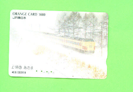 JAPAN -  Orange Picture Rail Ticket/Train As Scan - Wereld