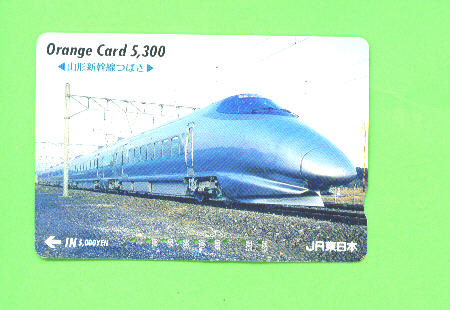 JAPAN -  Orange Picture Rail Ticket/Train As Scan - Wereld