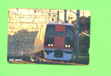 JAPAN -  Orange Picture Rail Ticket/Train As Scan - Welt