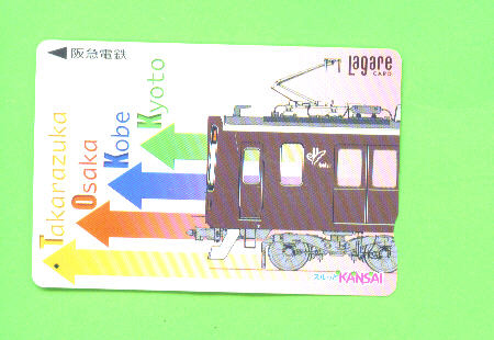 JAPAN -  Orange Picture Rail Ticket/Train As Scan - Wereld